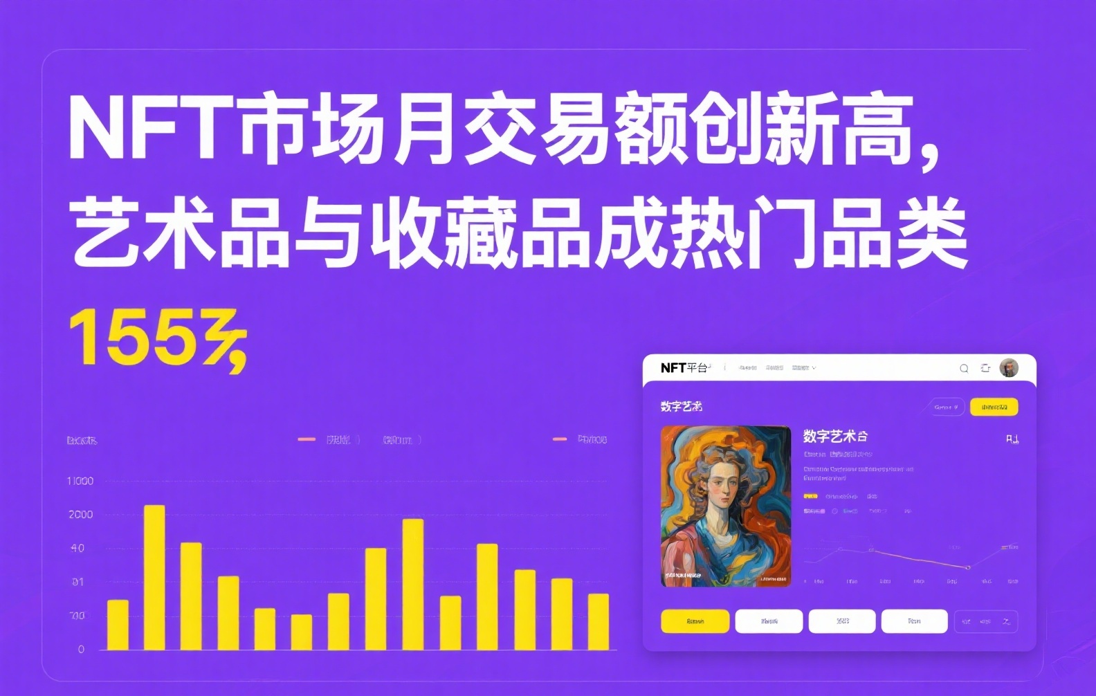 稳定币盈利如何变现？三种安全提现路径与操作全攻略